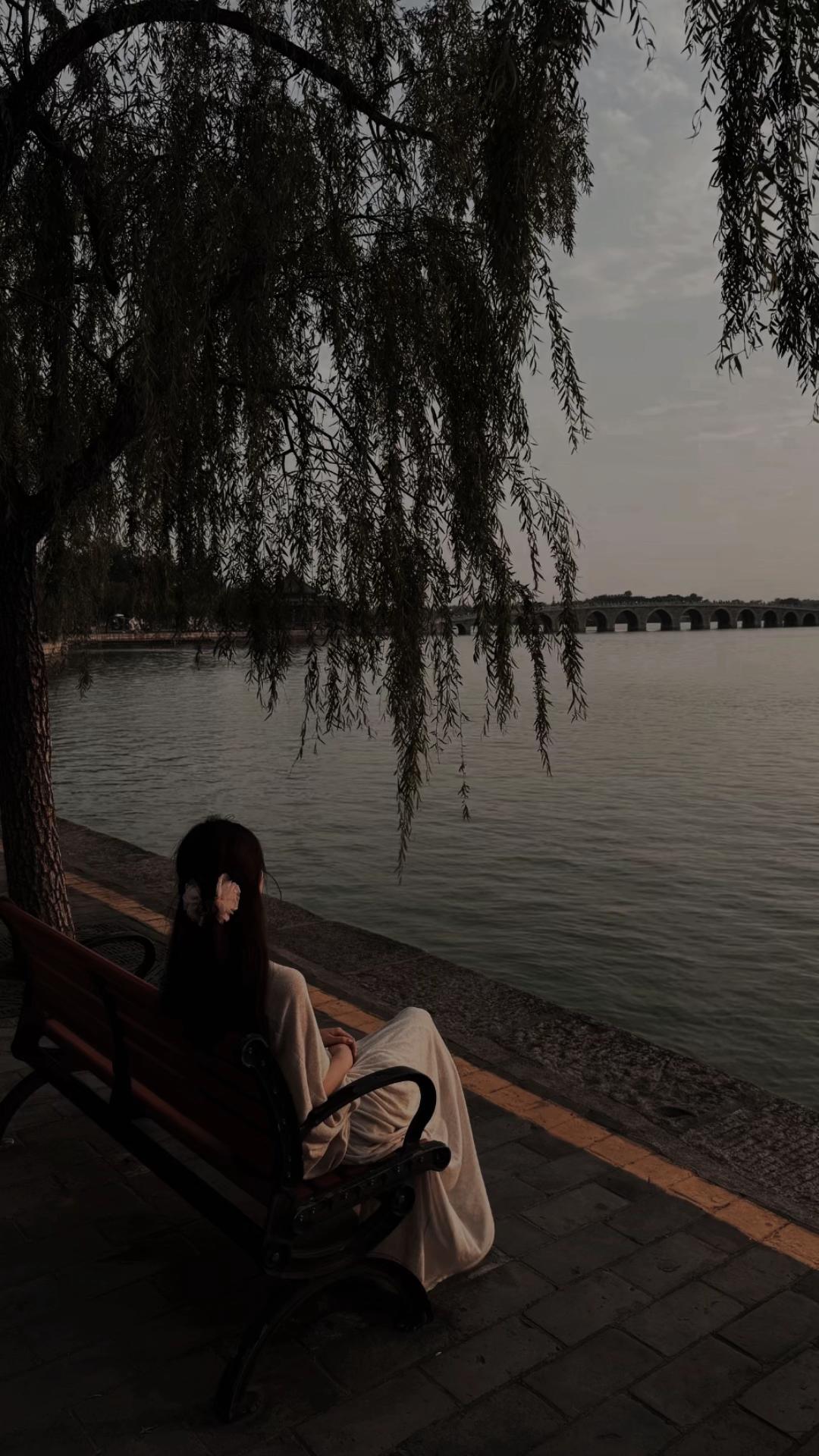 @𝑆𝑎𝑑 🎶