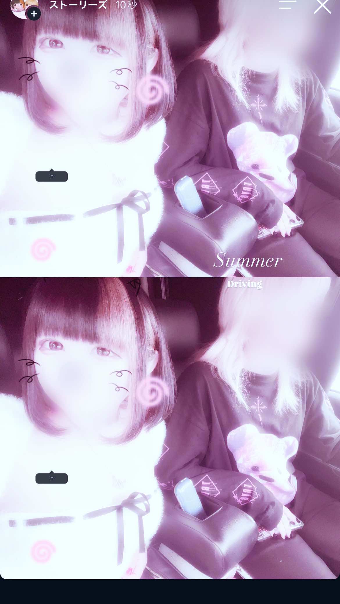 @ずち