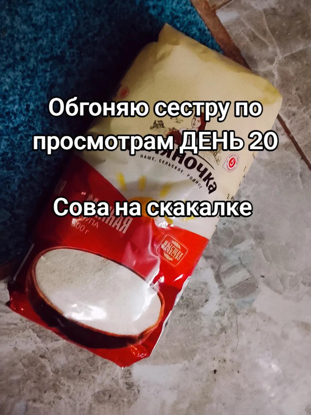@T1mXSPIRIT