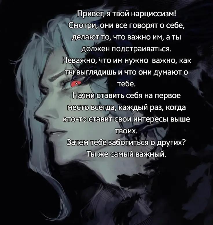 @Tufkery
