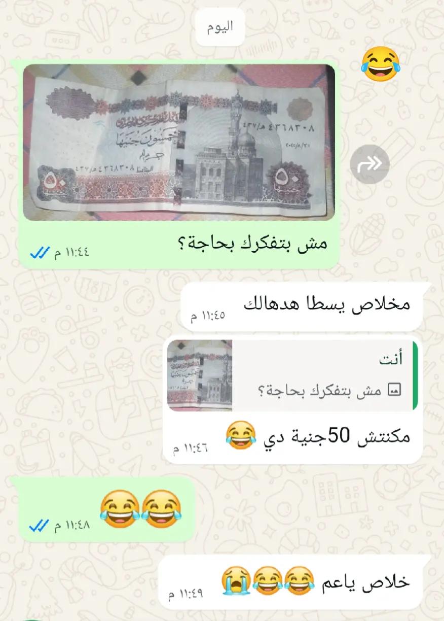 @𝐘𝐨𝐬𝐬𝐞𝐟 𝐤𝐚𝐫𝐚𝐦😘🦅