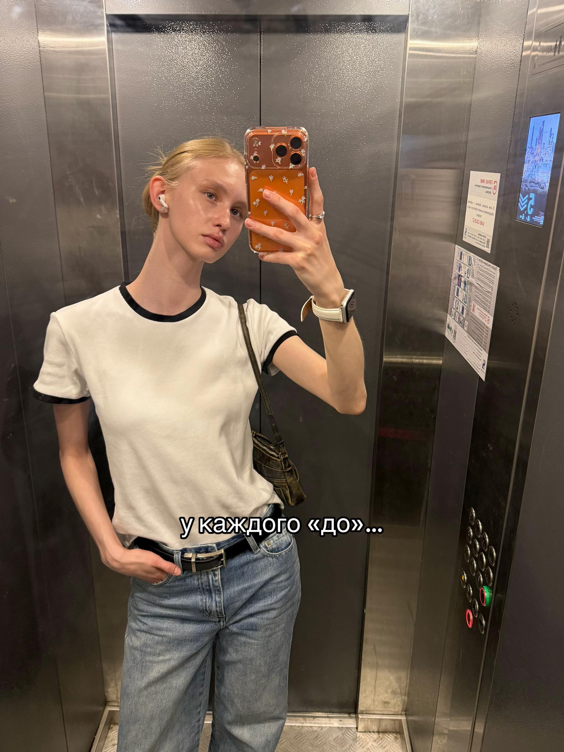 @L&Eacute;NA🩰