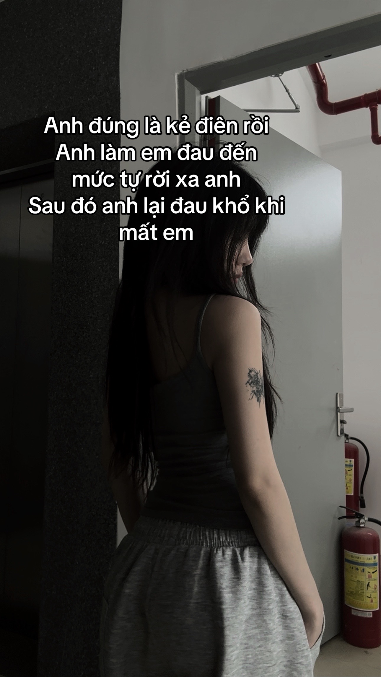 @Không phải Một Mí