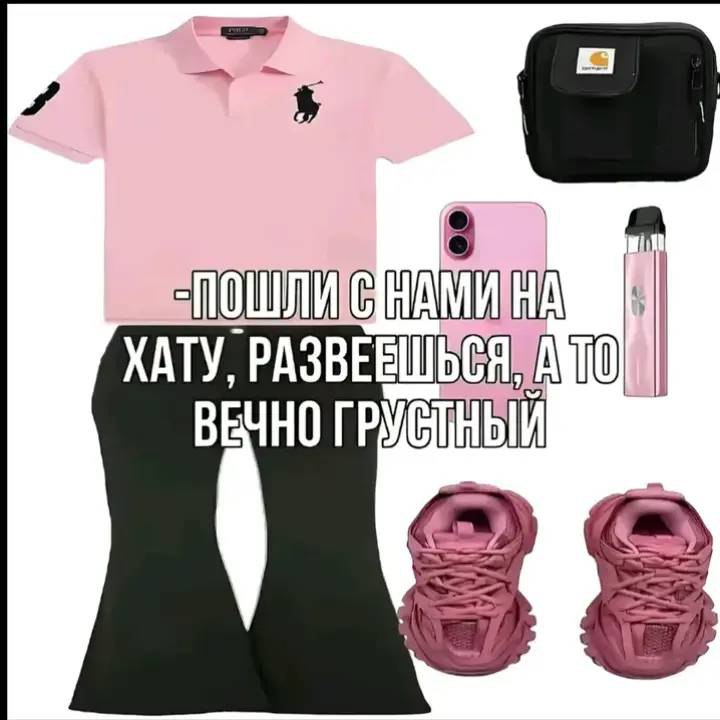 @Позывной "Патрик"