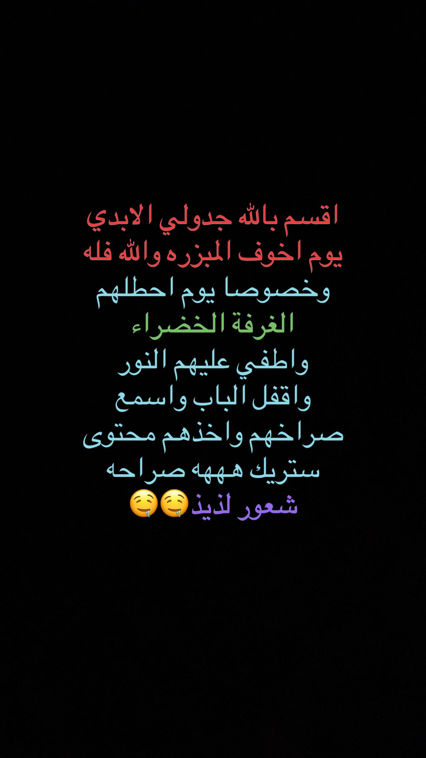 @سام
