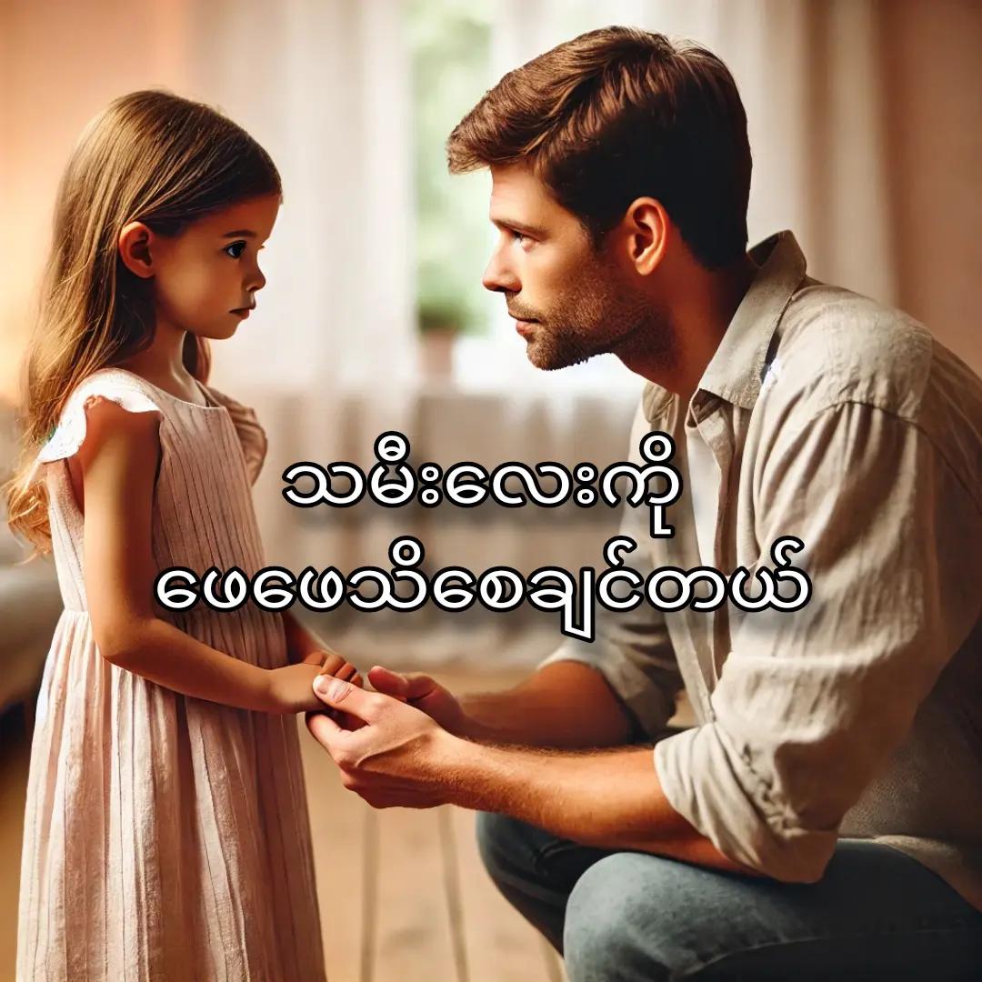 @𝐅𝐚𝐧𝐳𝐚 𝐅𝐥𝐨𝐰