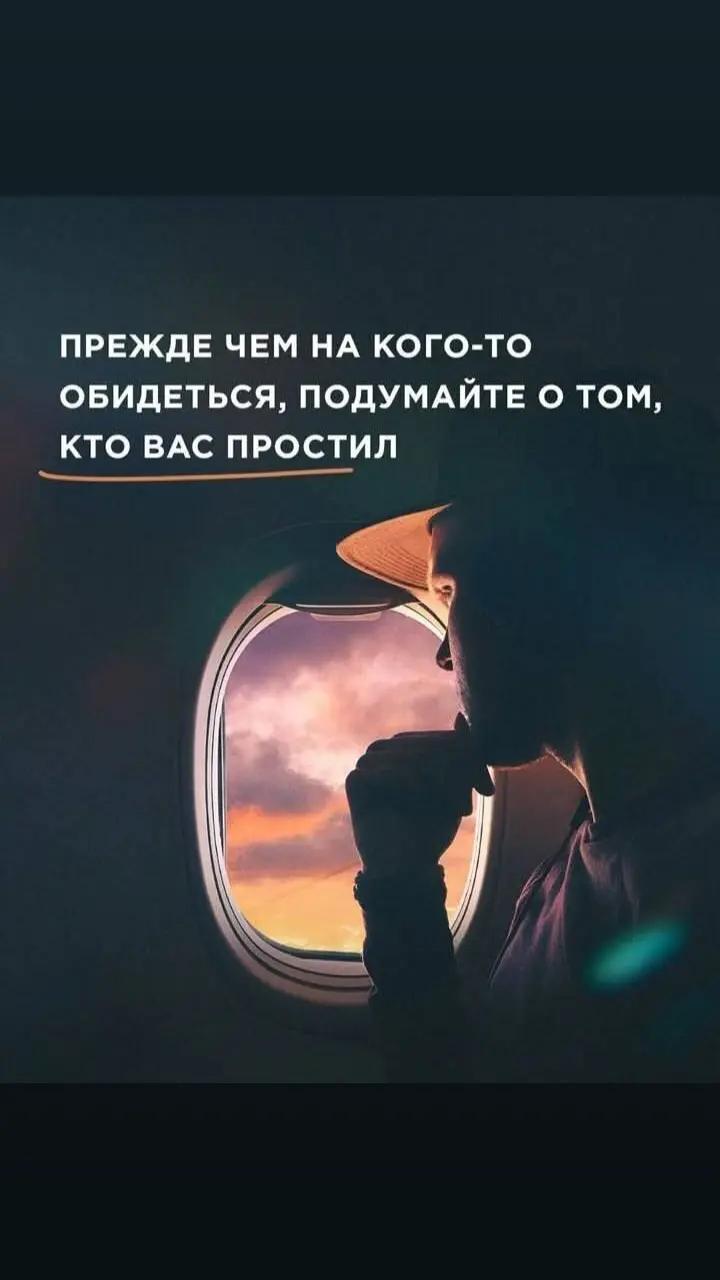 @виталич🤍💙❤️🇷🇺71