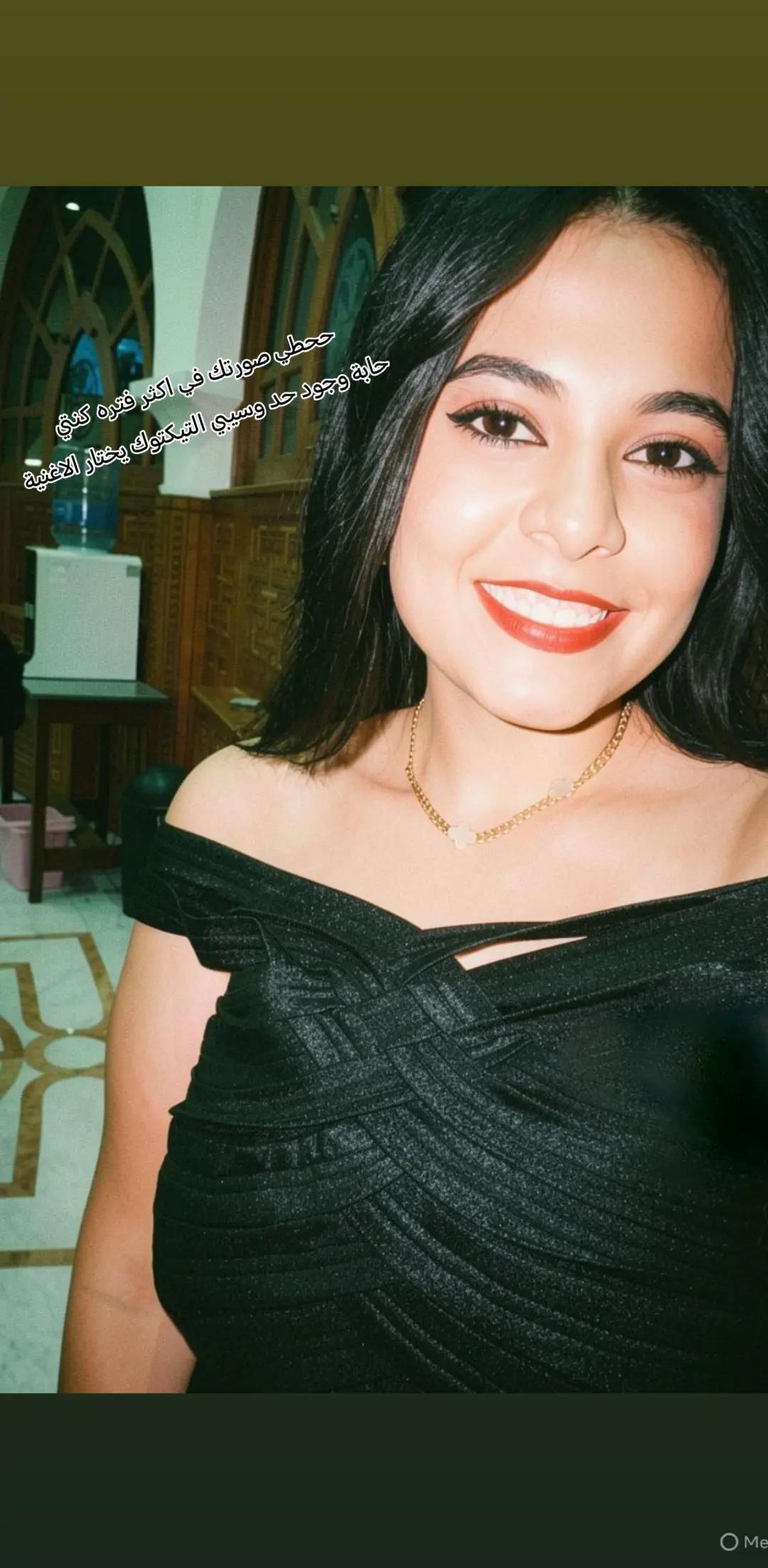@Marioomaa🪐❤️✨