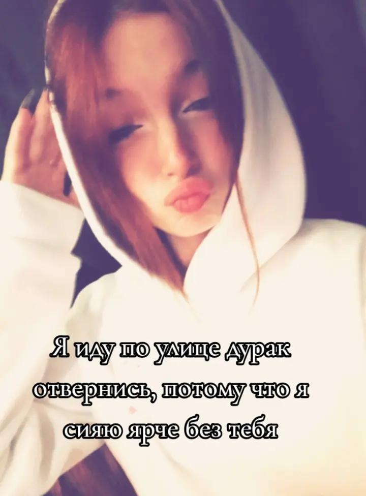@🚬