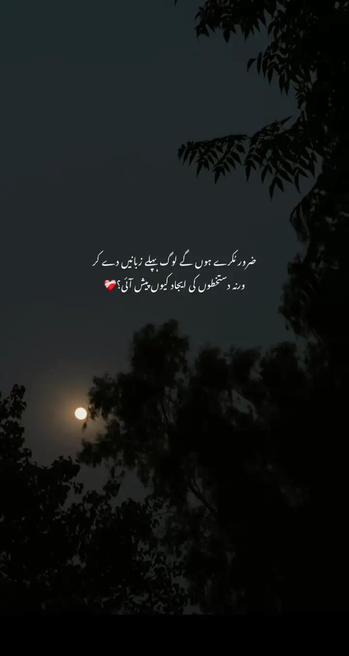 @&hearts;NOTYOURUSMAN&hearts;🖤🤎🤍