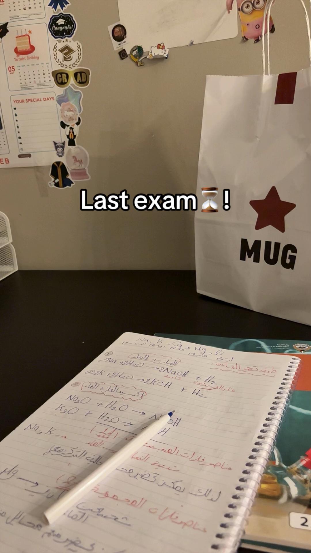 @خريجه ١٢علمي 👩🏻&zwj;🎓💫