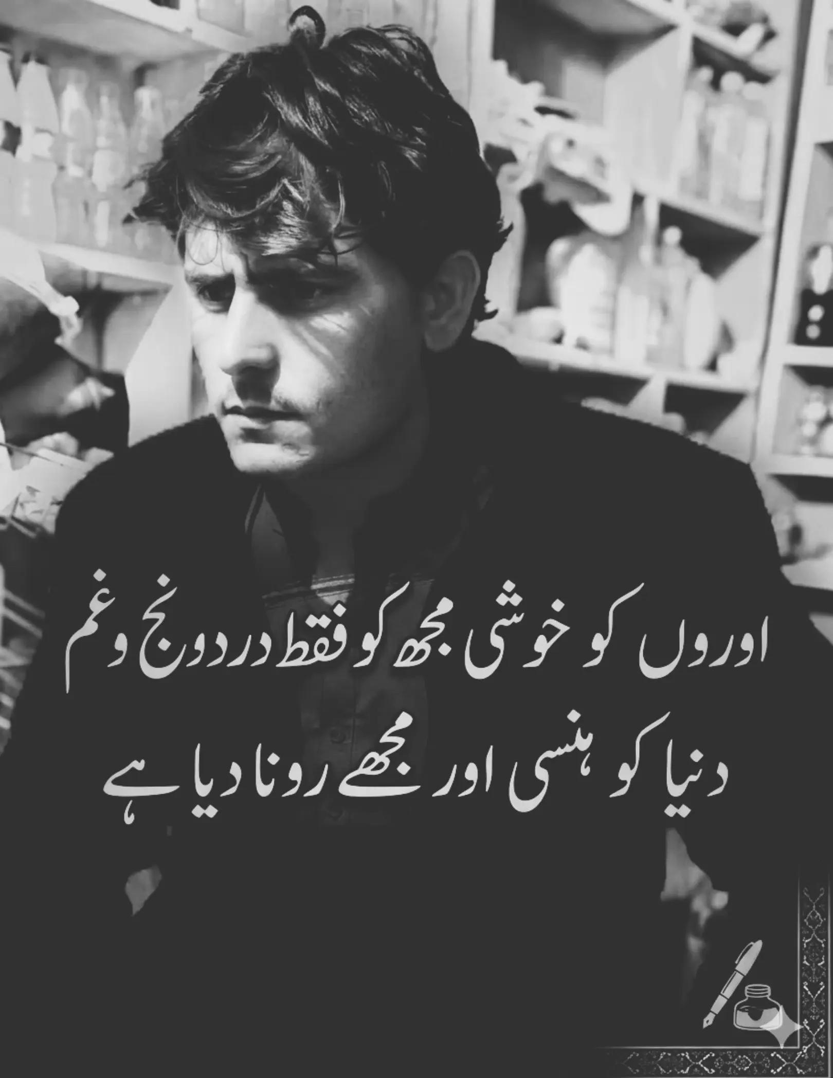 @Bi س millah ku ن di