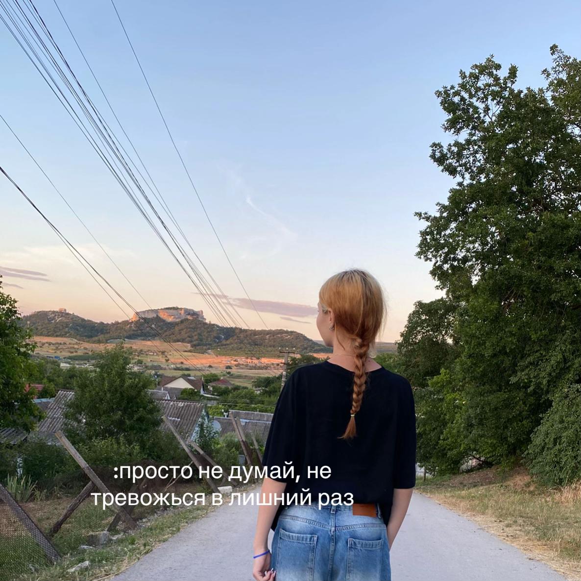 @aniqwzx
