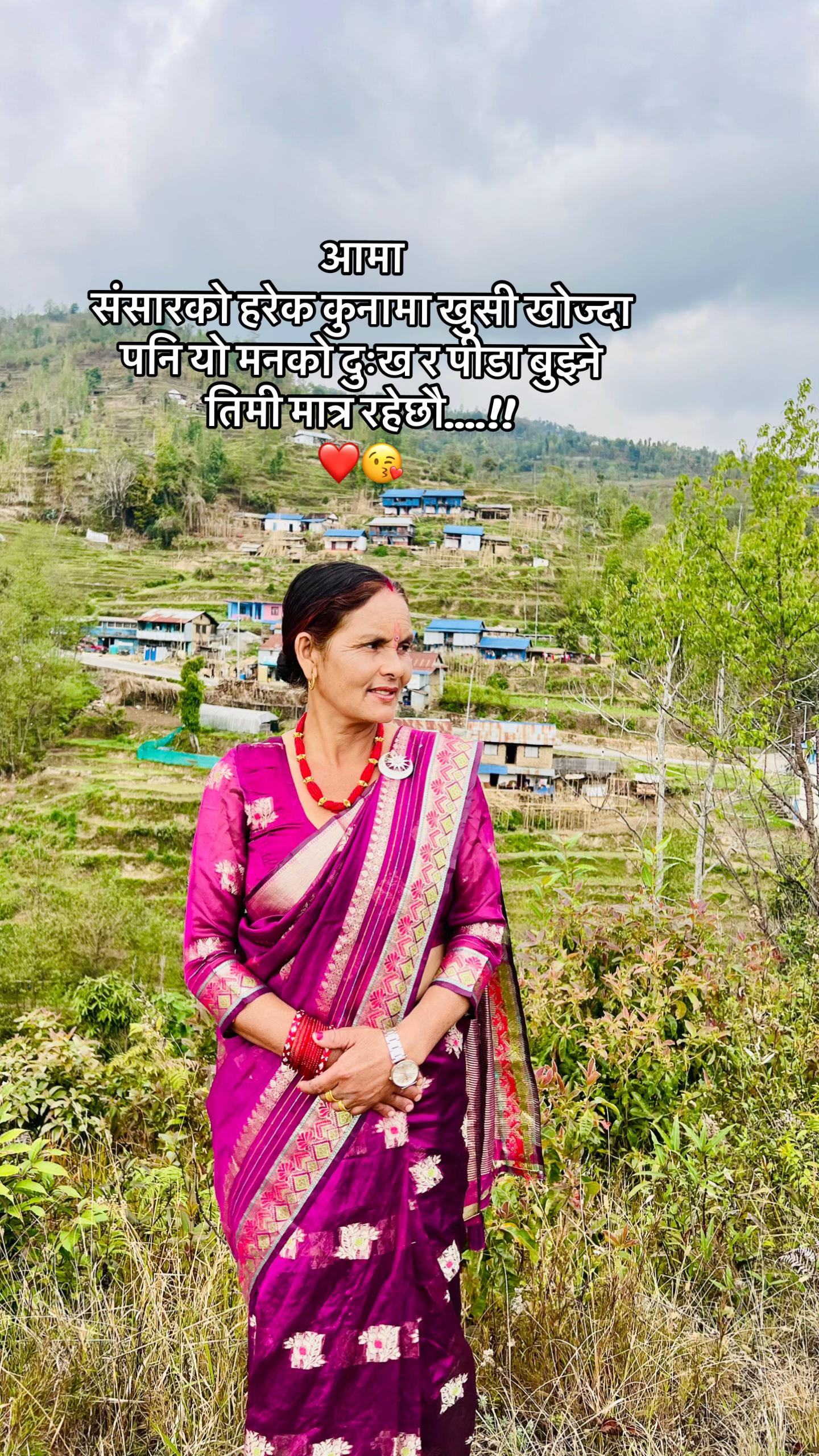 @shreya 🕉️🔱