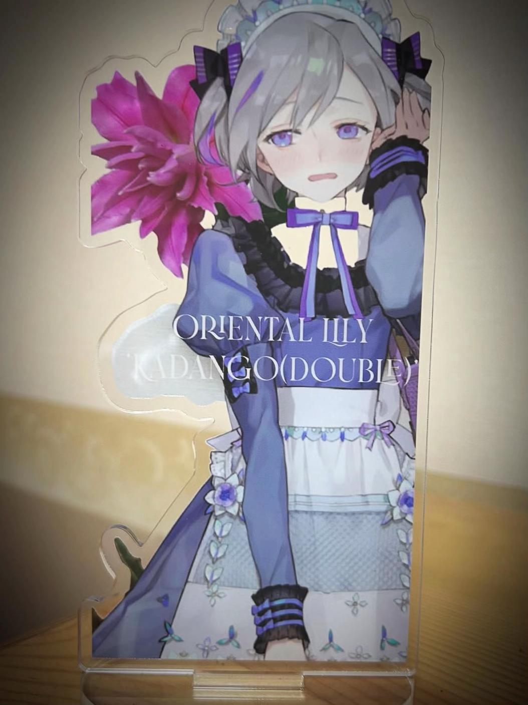 @じどり〜ぬ オワタ
