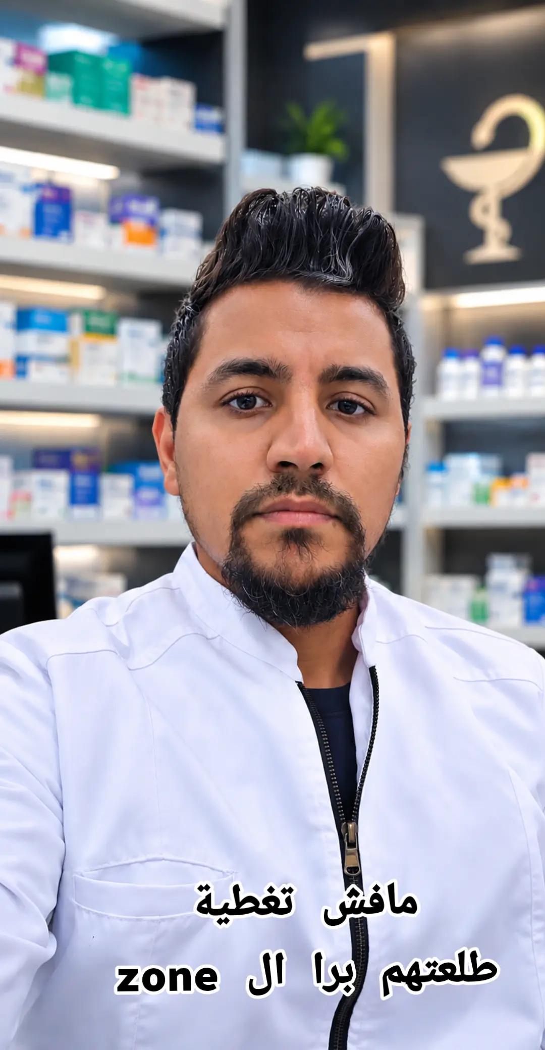 @محمد نوري