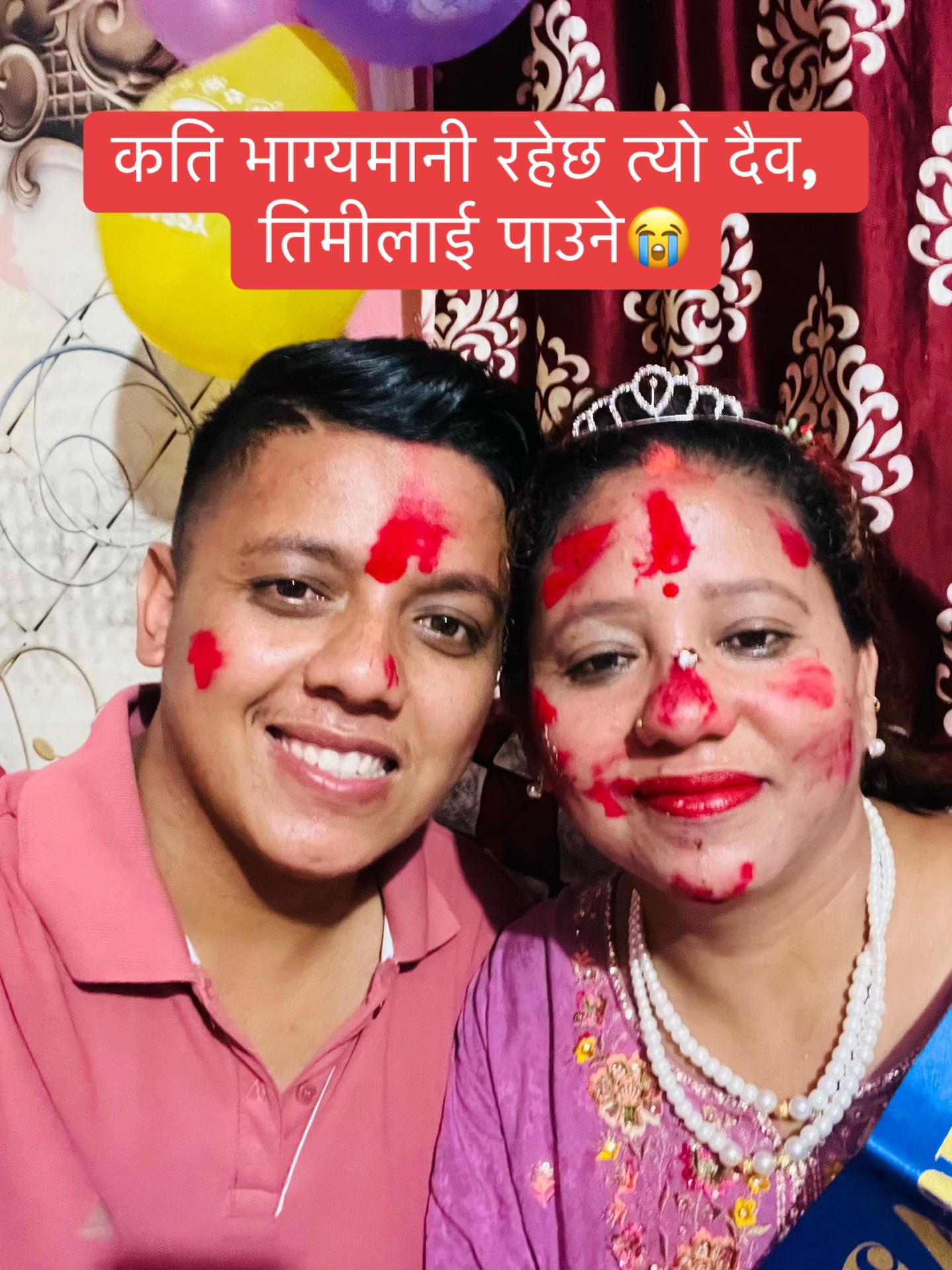 @Aashish Oli