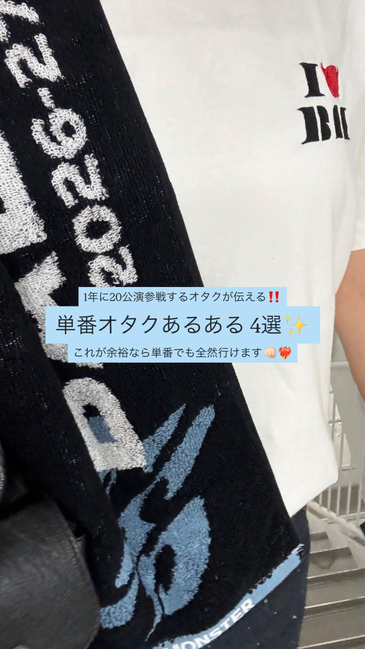 @みう