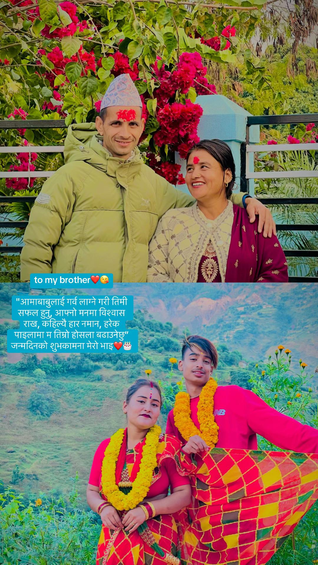 @Susma ❤️Indra