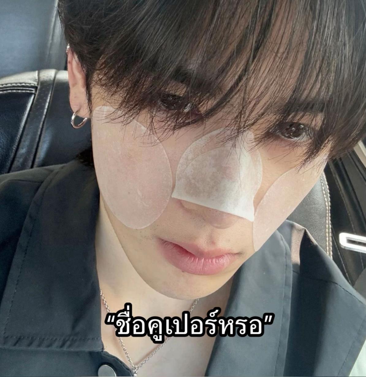 @เจมพีพี🐾
