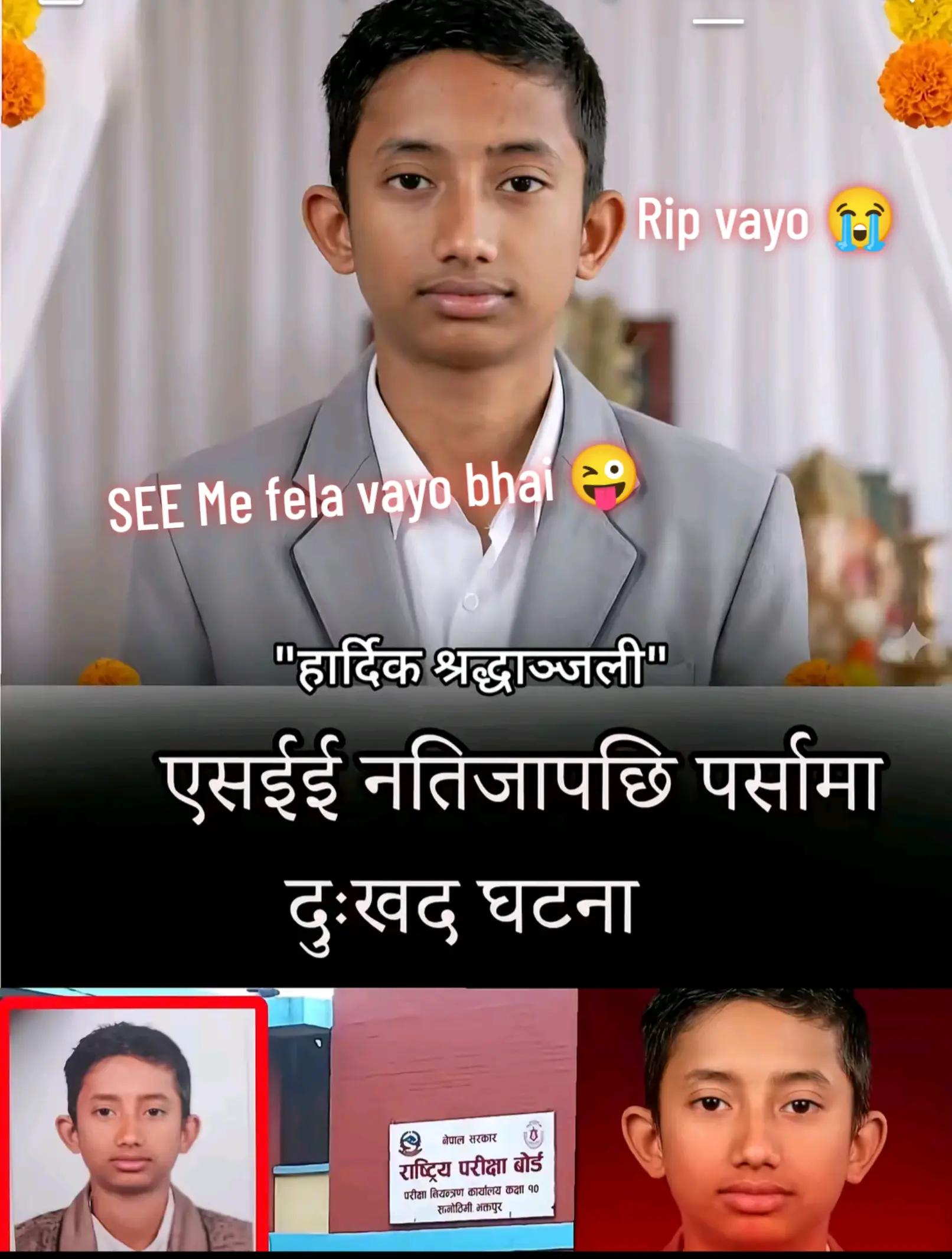 @😈👑 YADAV SHAKTI👑😈
