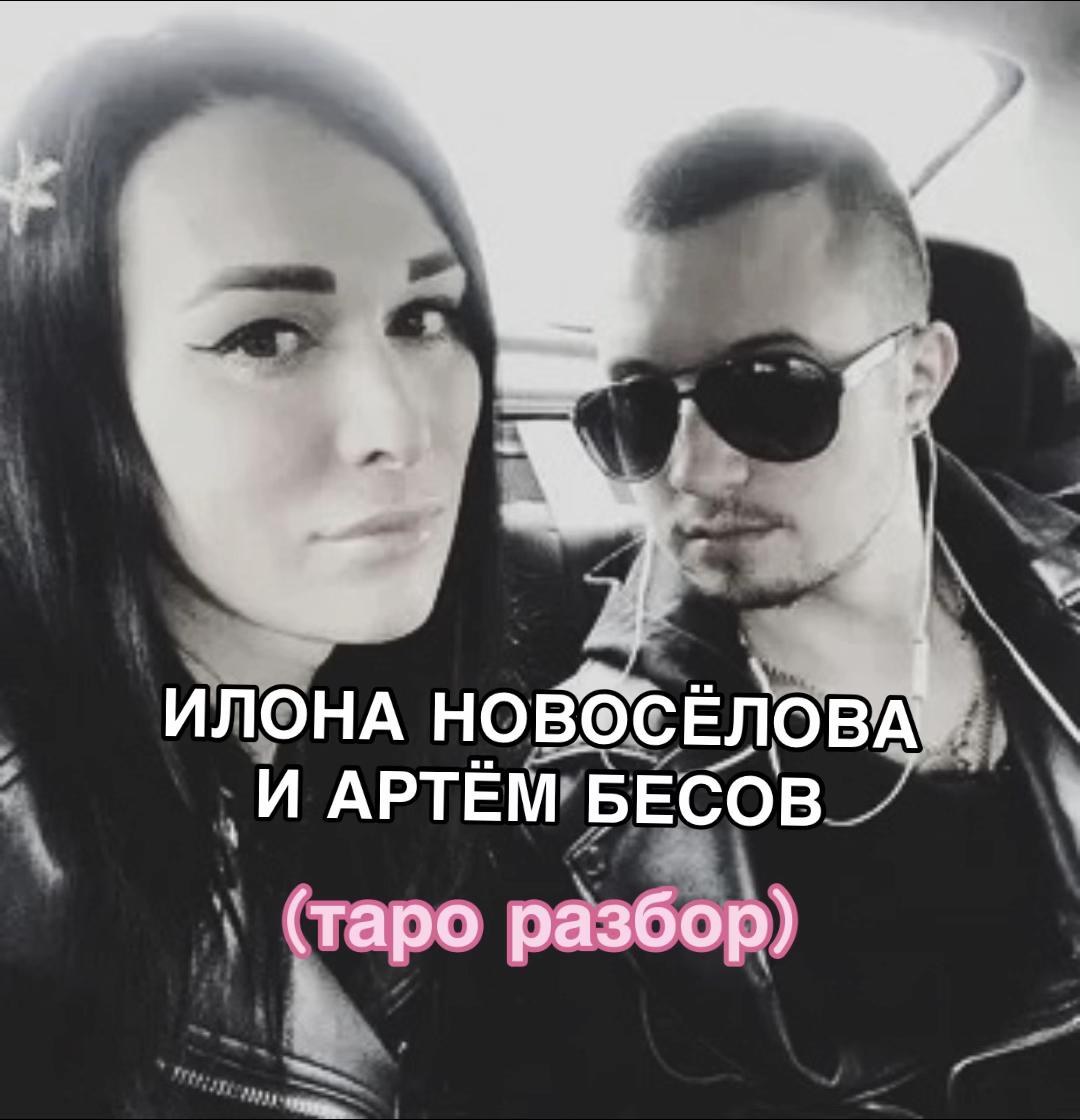 @Scara Cryst 999
