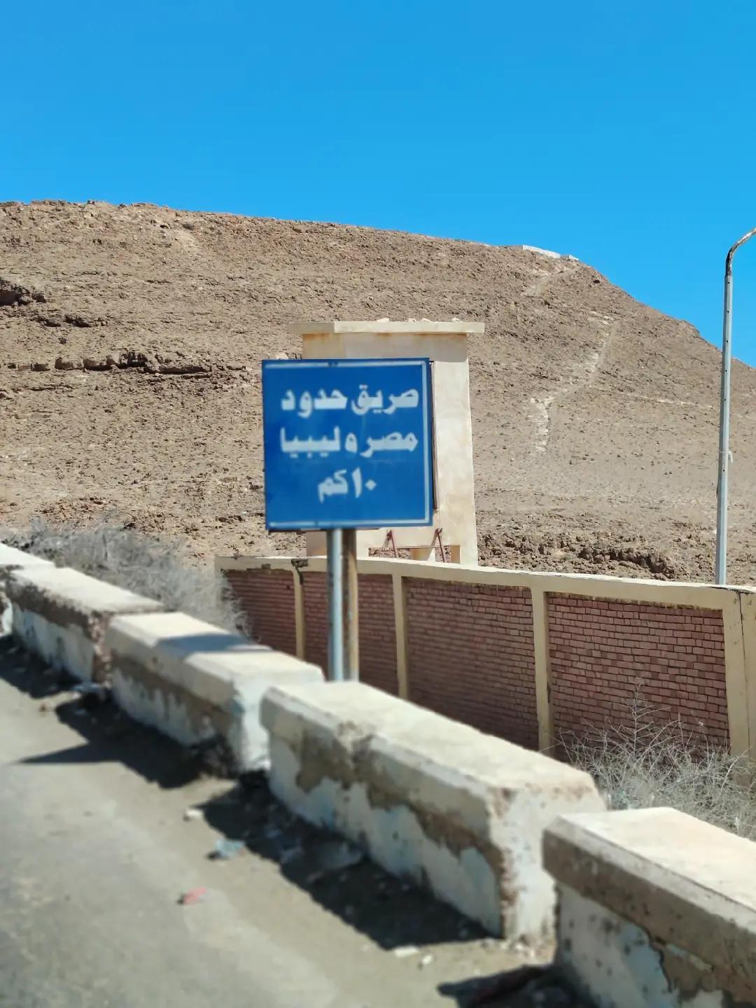 @سريعه 🪶محمد ⚜️منصور