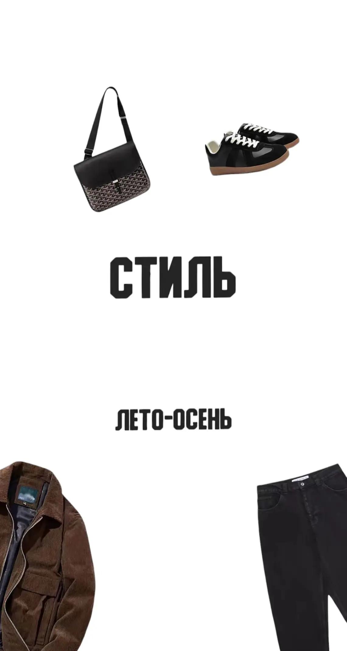 @BrendItems🇺🇦
