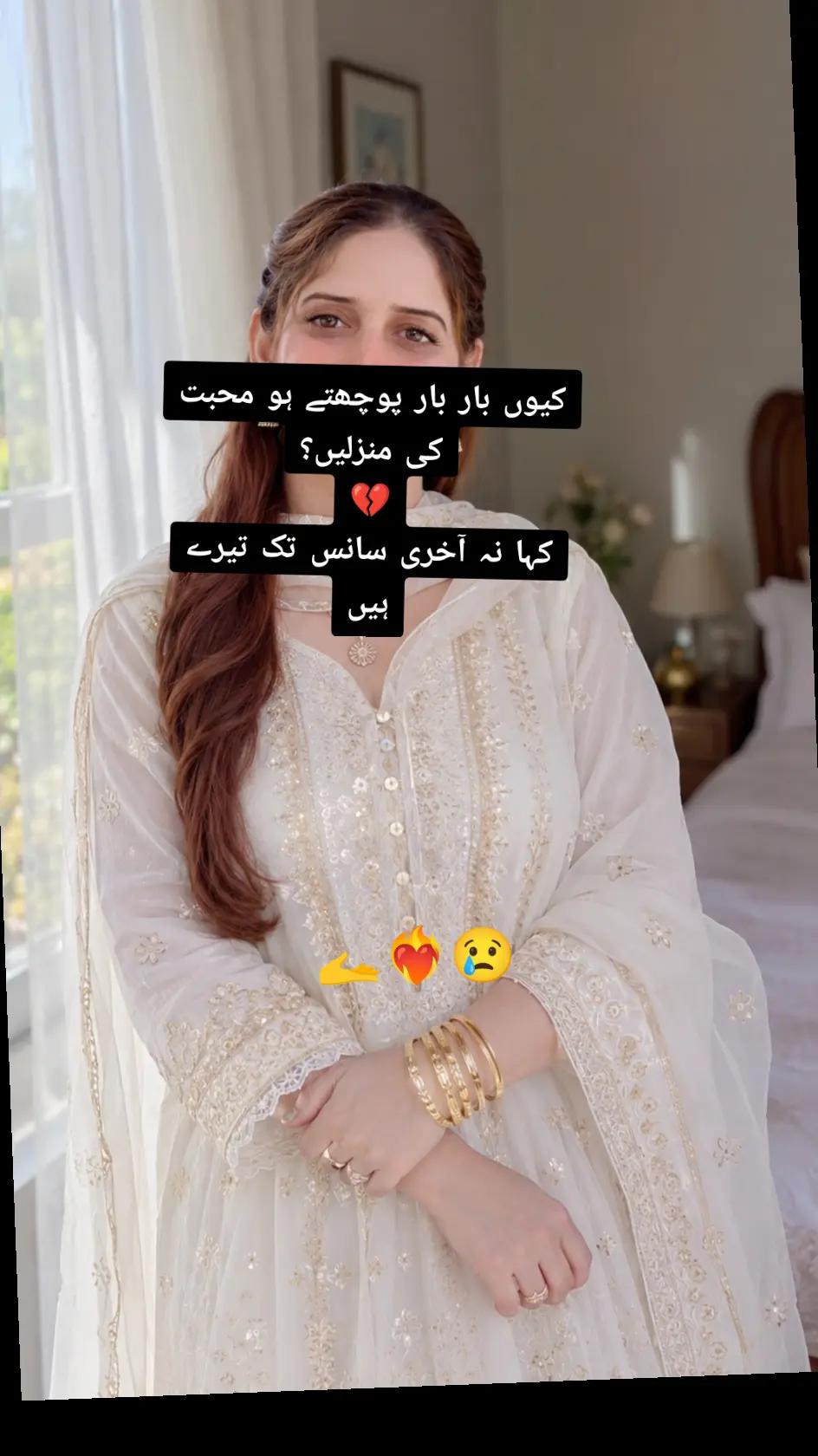 @ヾ(˙❥˙گہری چپヾ(˙❥˙