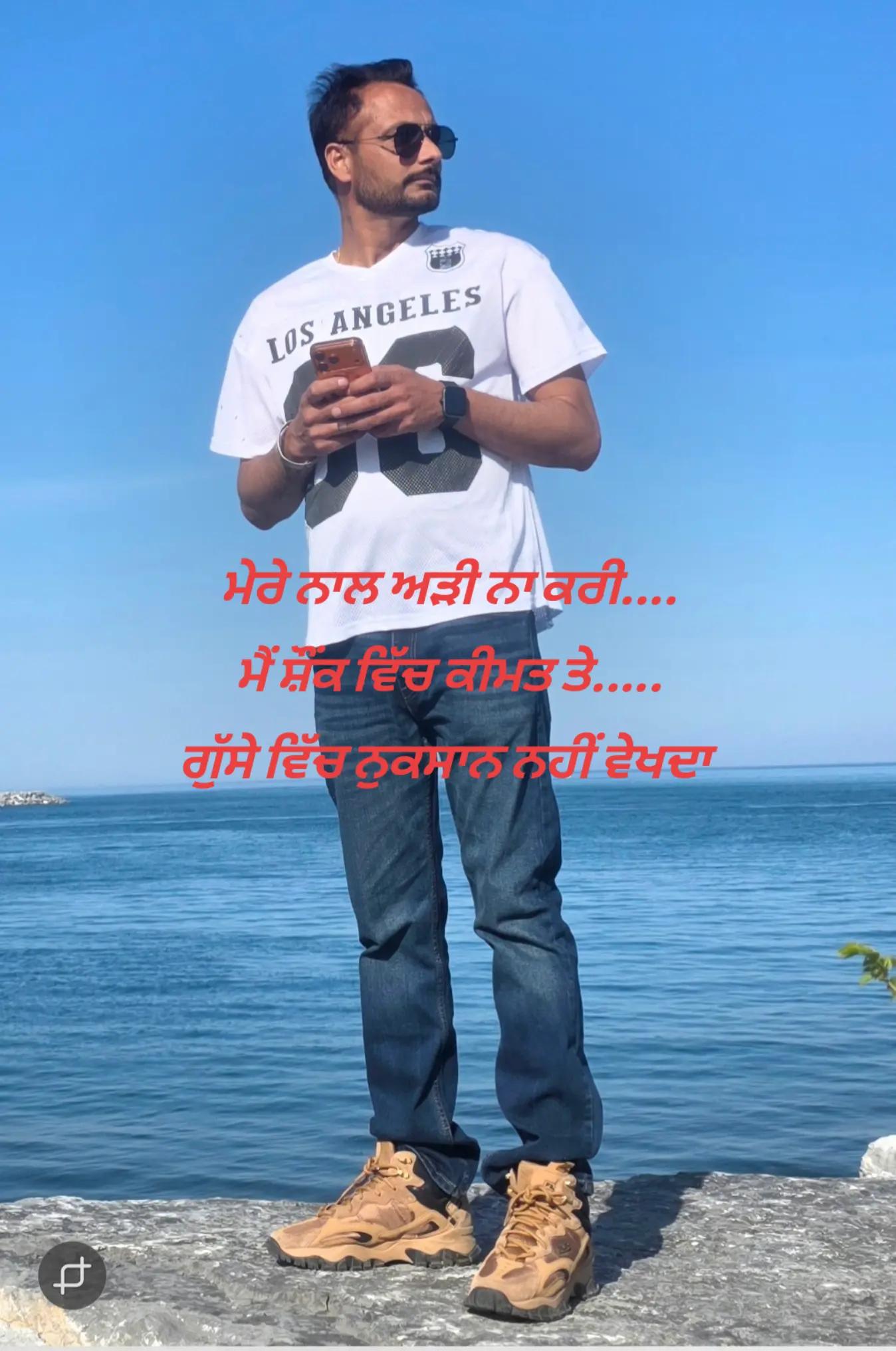 @Gurpreet Kheeva
