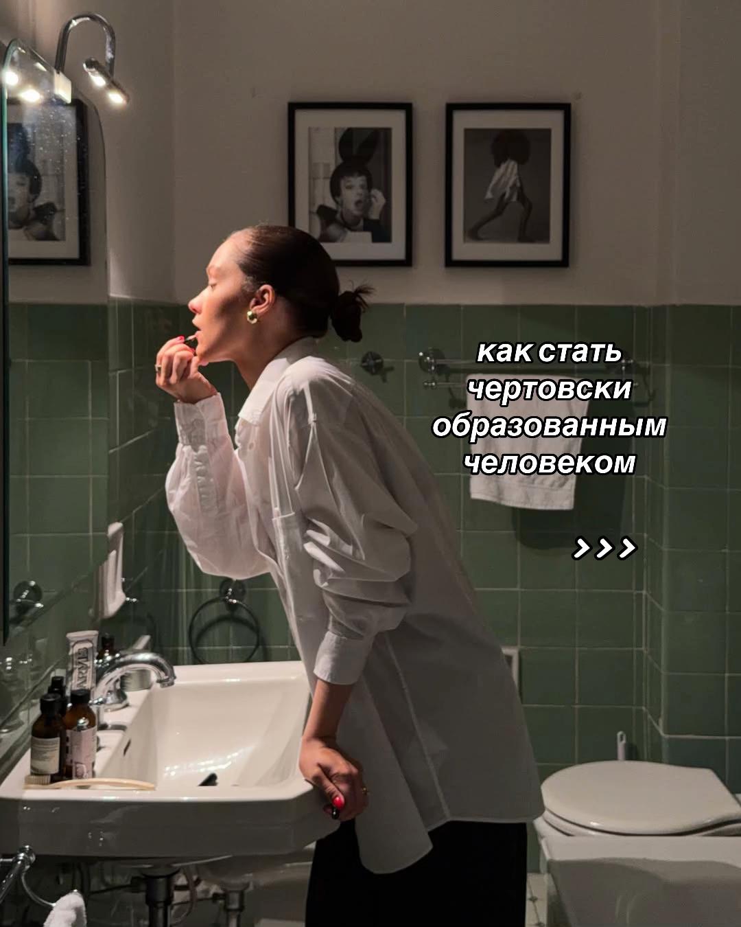 @тгк: muteddiary