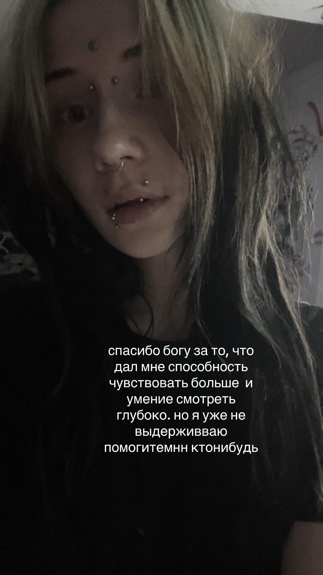 @berezzza08