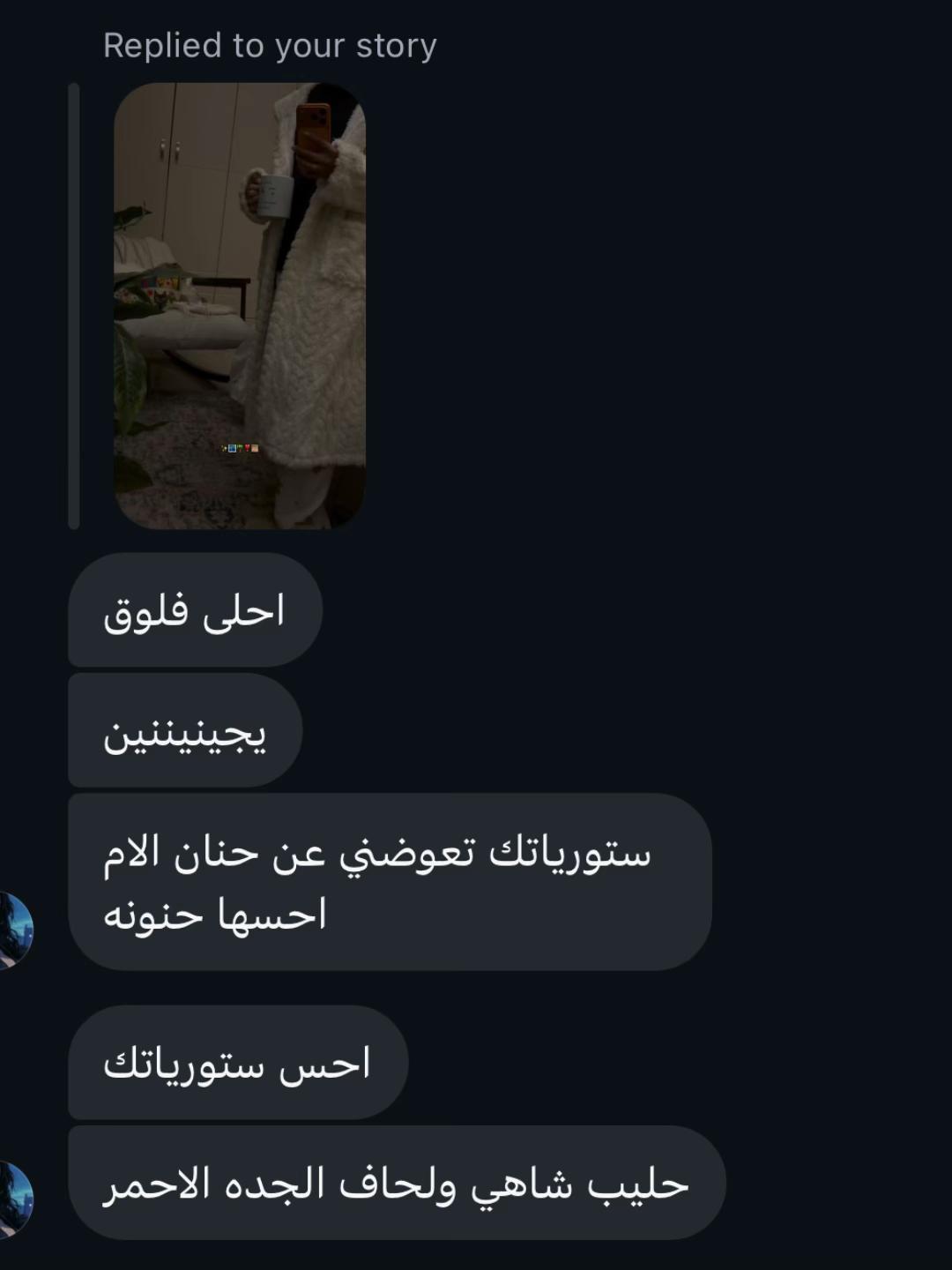 @rra_e1