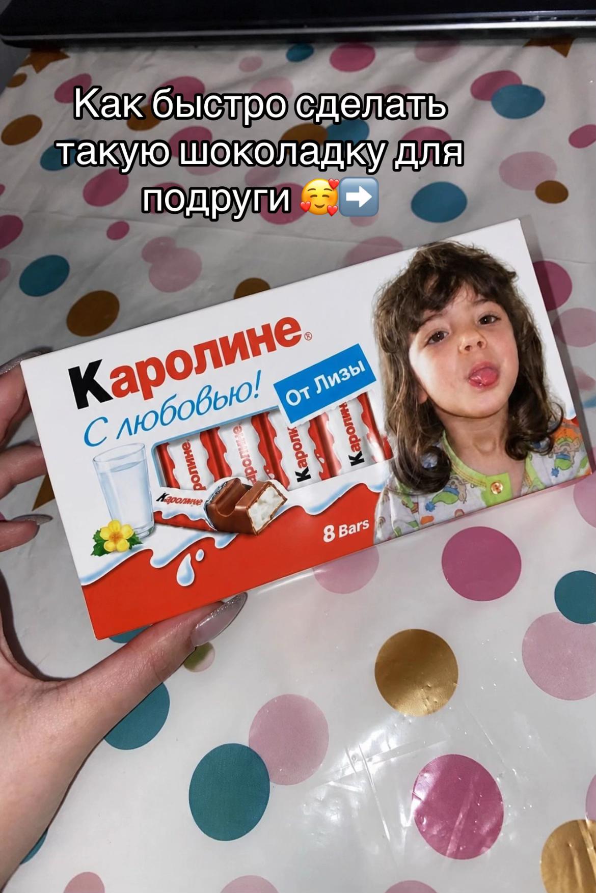 @Karivkaaaa