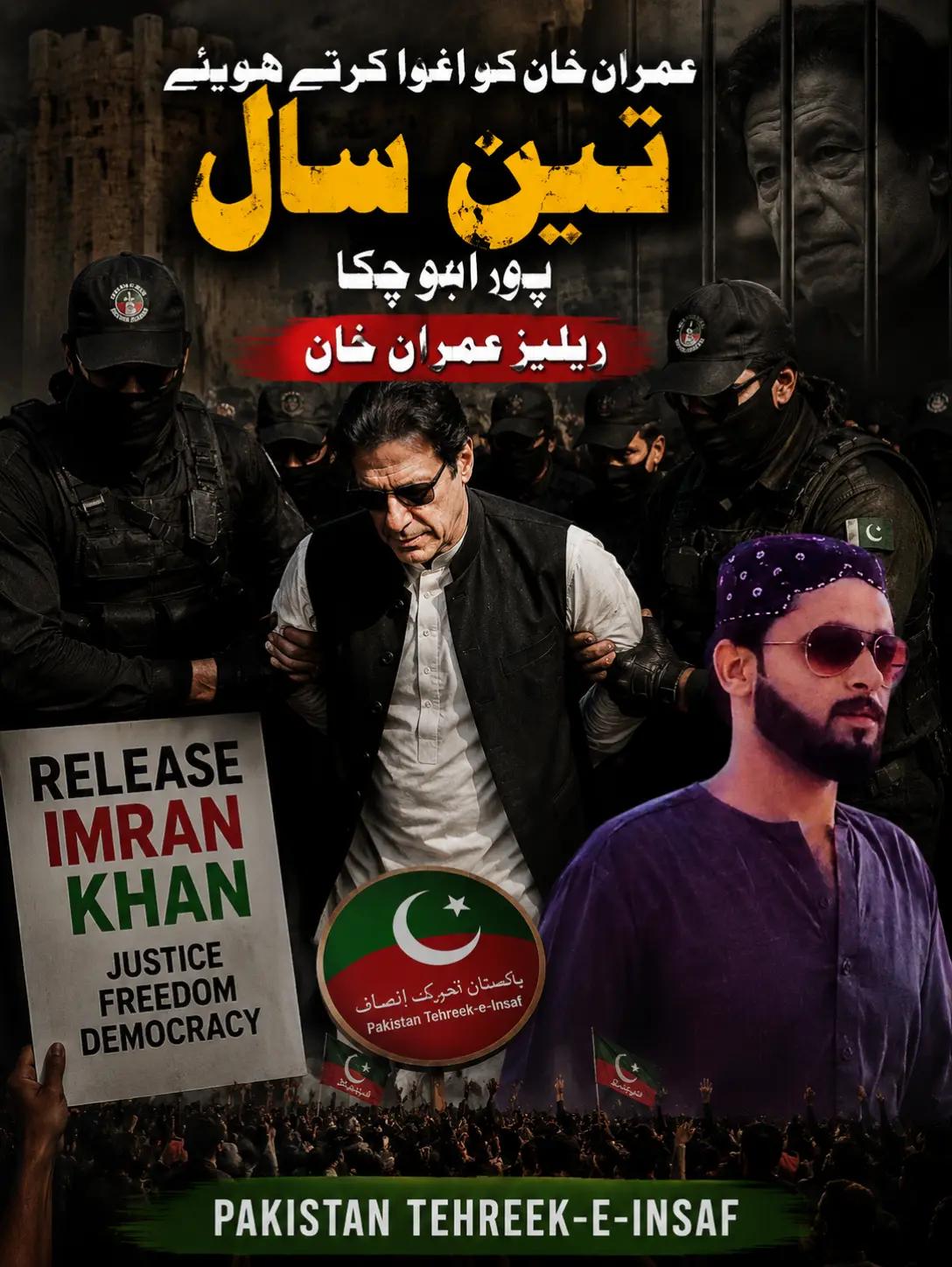 @✌️💪😘کپتان کا کھلاڑی😘💪✌️