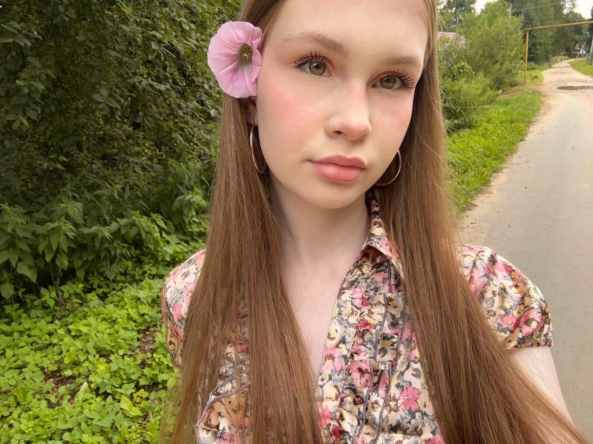 @некисюша