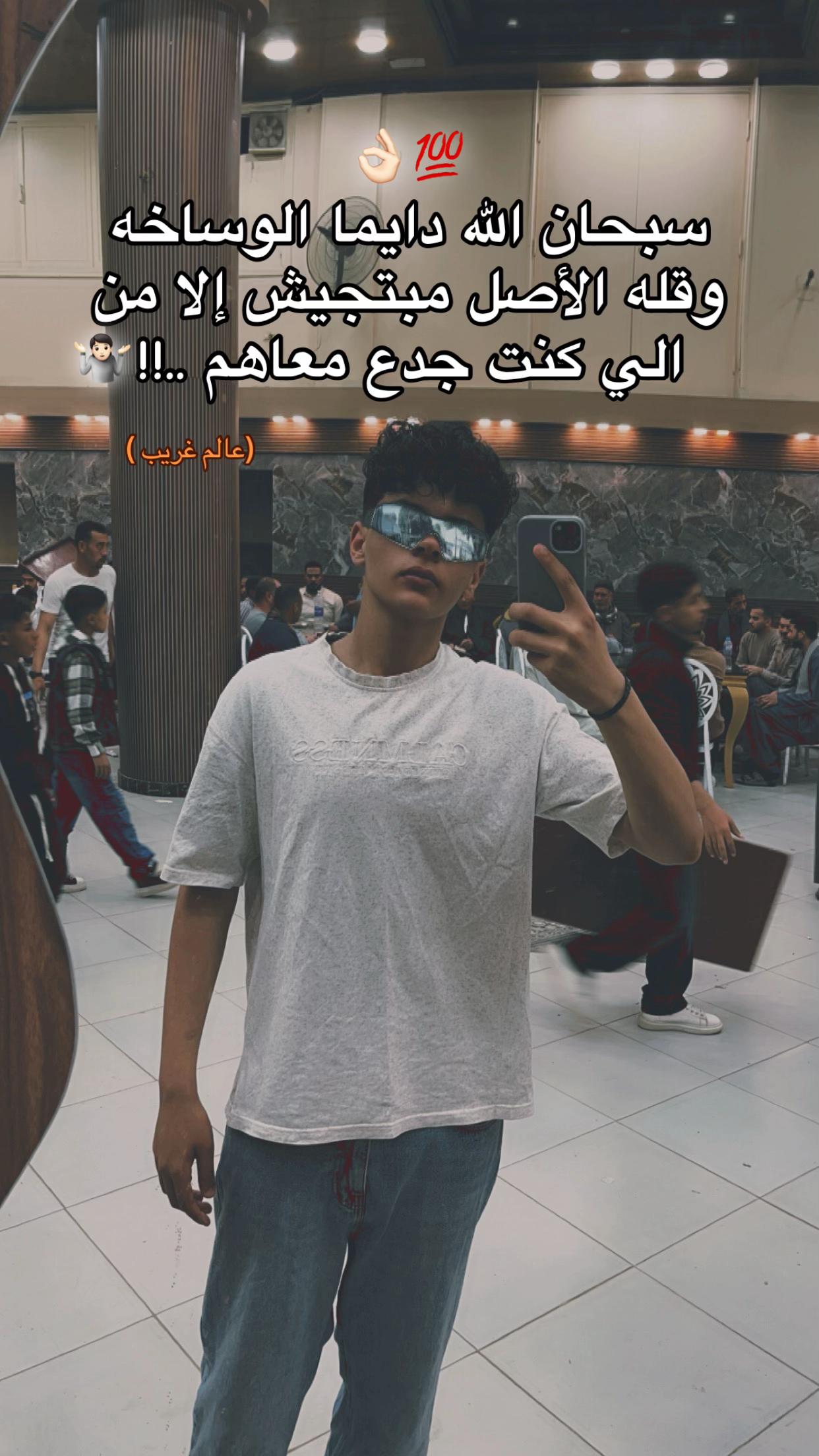 @Hamoooo🤴🏻😍oooooy