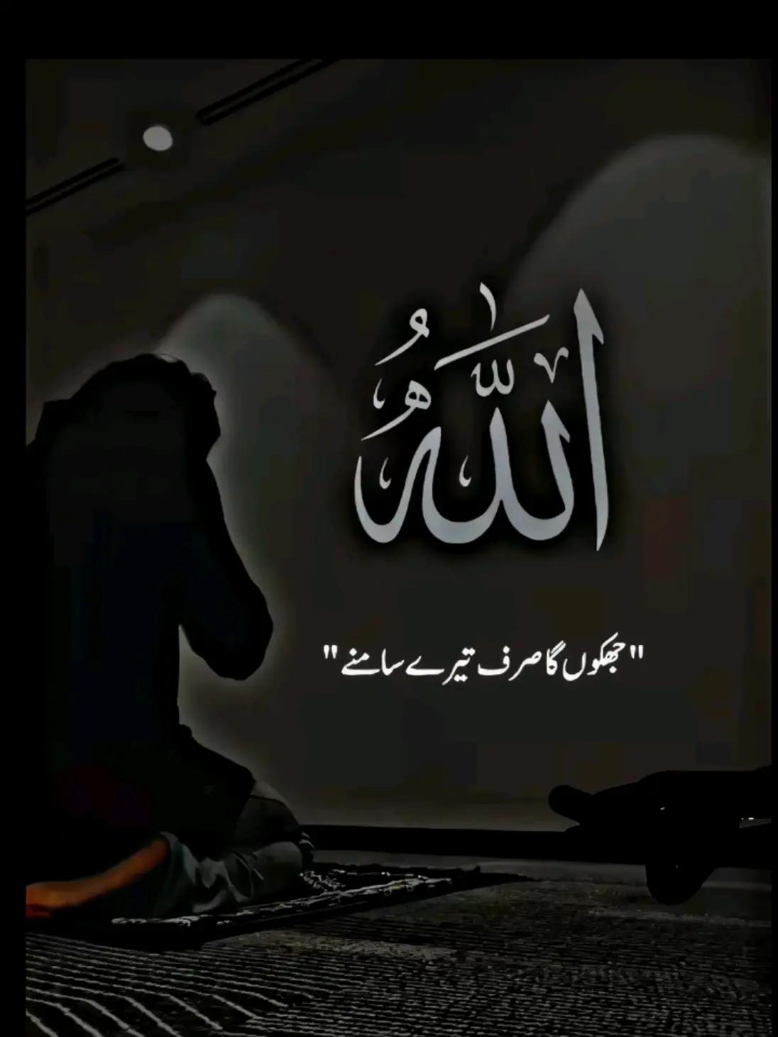 @〖ᴷⁱⁿᴳاعوان♚
