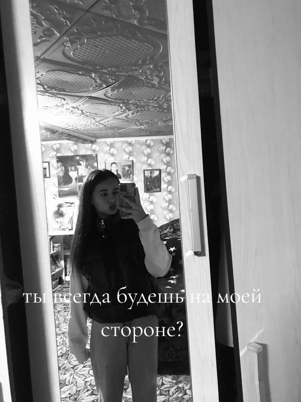 @𝐥𝐚𝐬𝐪𝐰𝐱