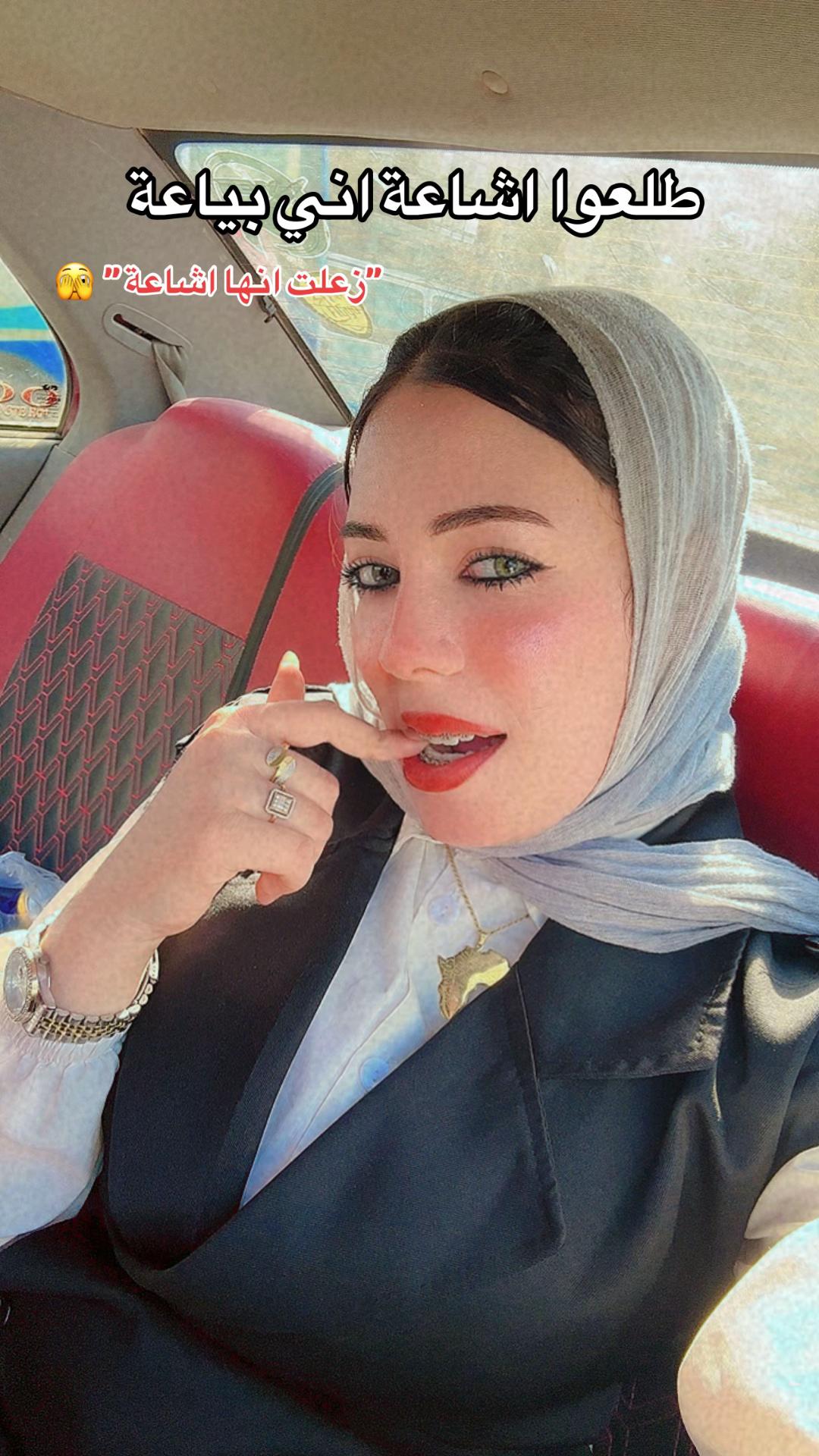 @ShahoOda و Boda