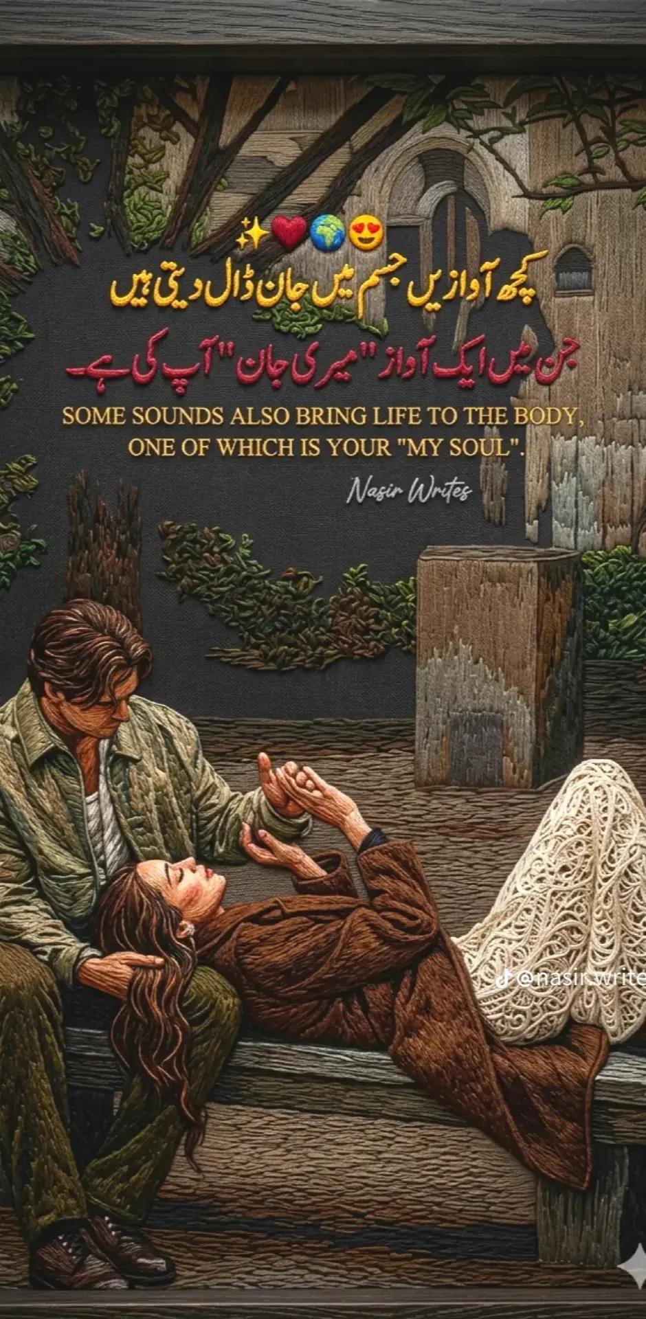 @Nawaj Uddin777