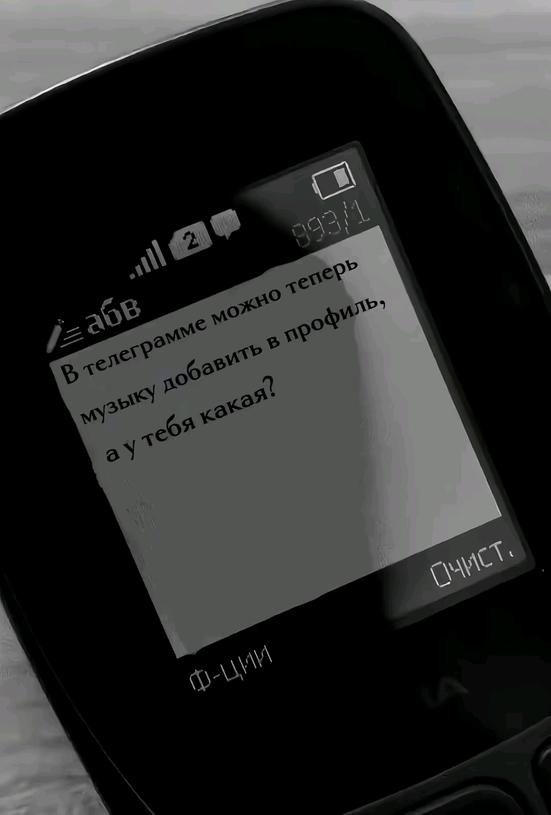 @Belorus_69