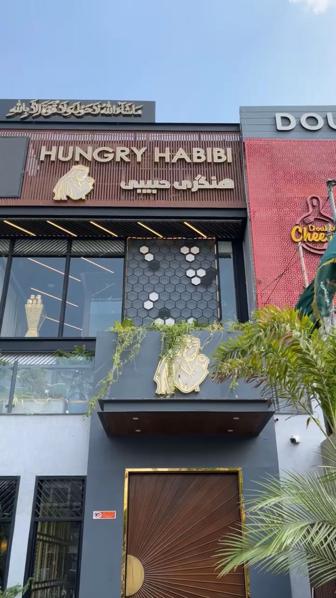 @ث
