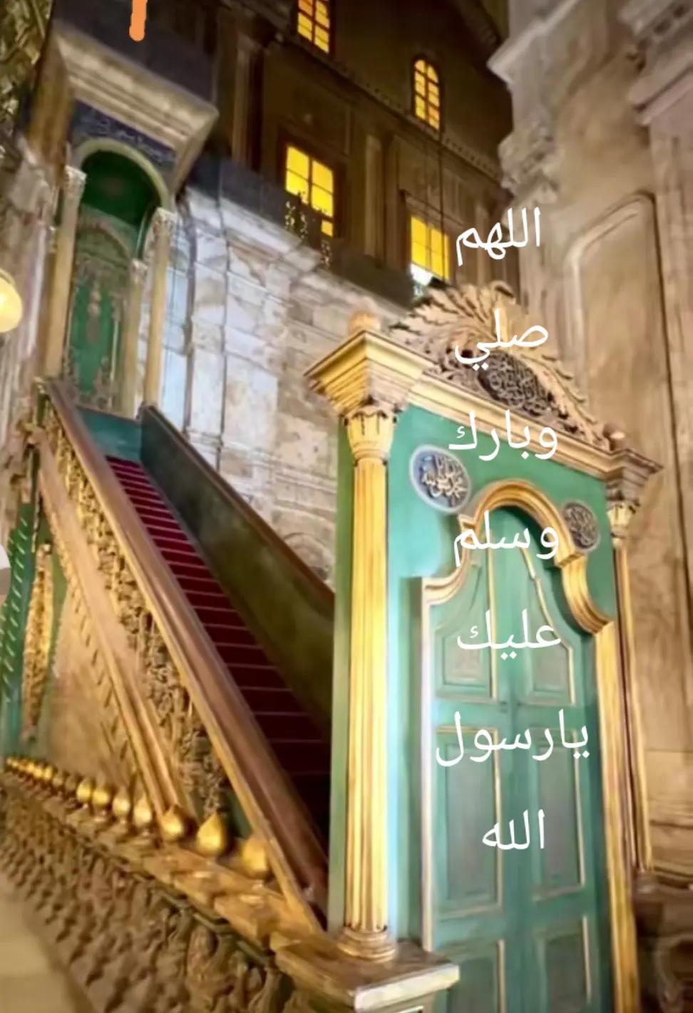@ن والقلم