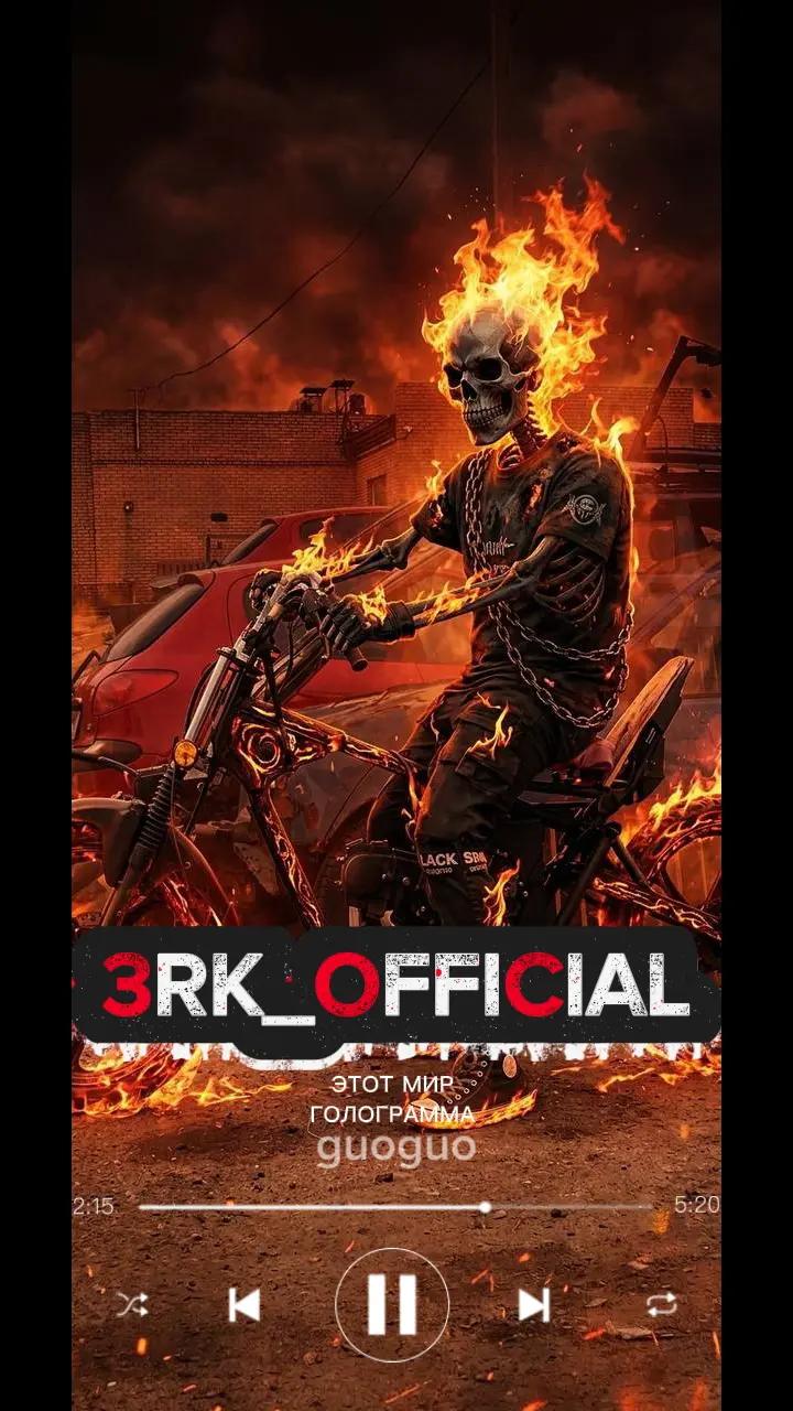 @3RK OFFICIAL