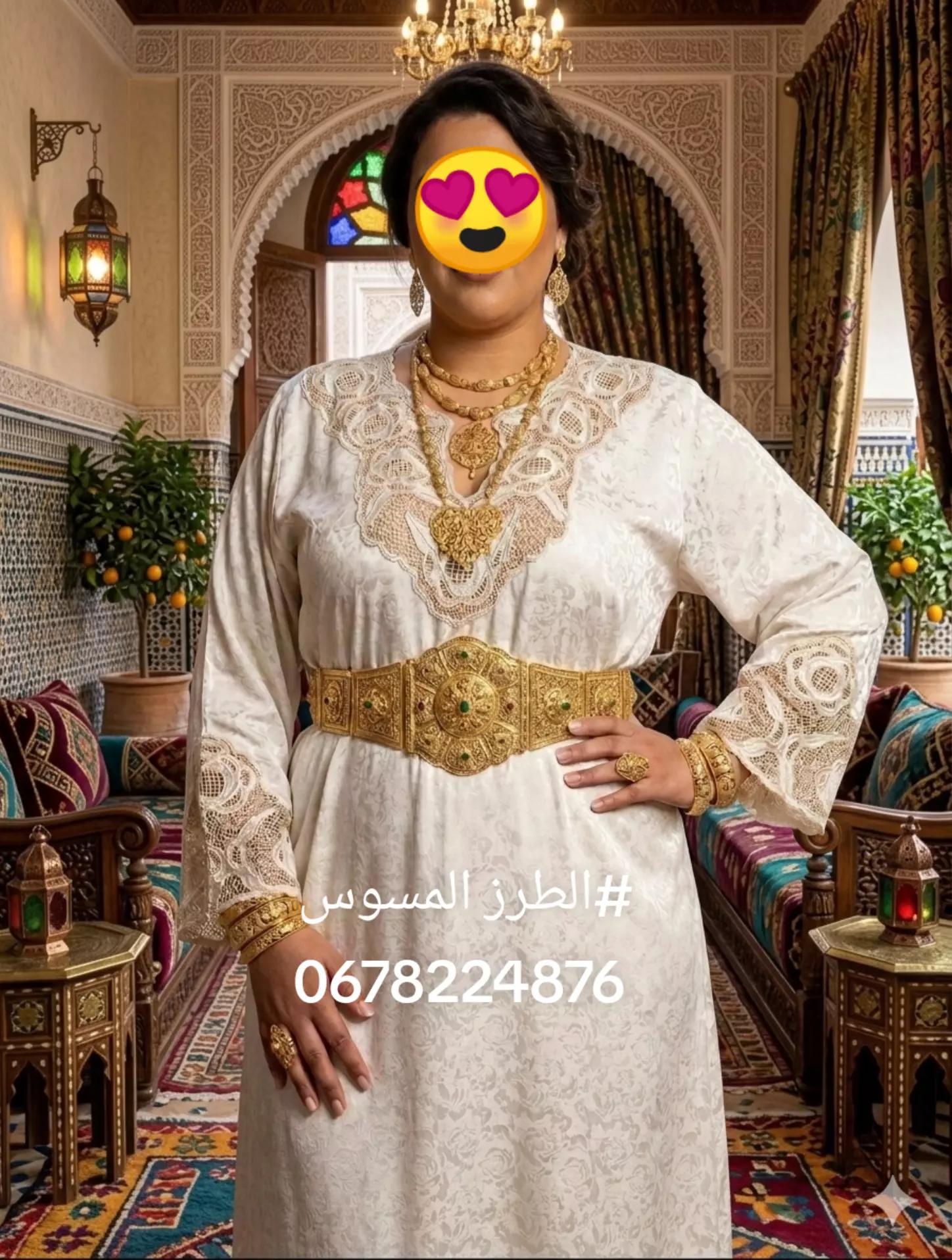 @ghizlane