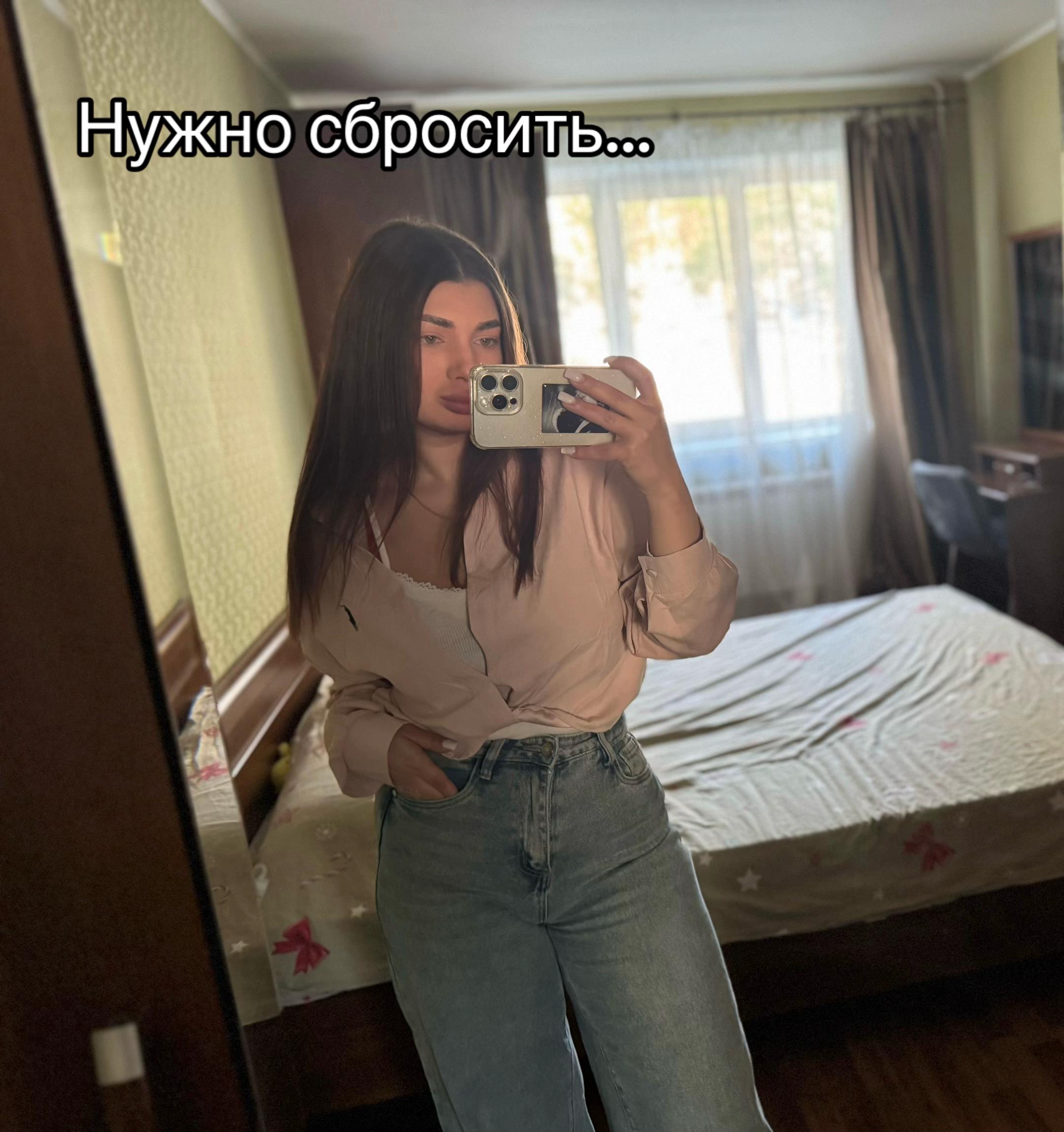 @Алёна Игоревна🫡