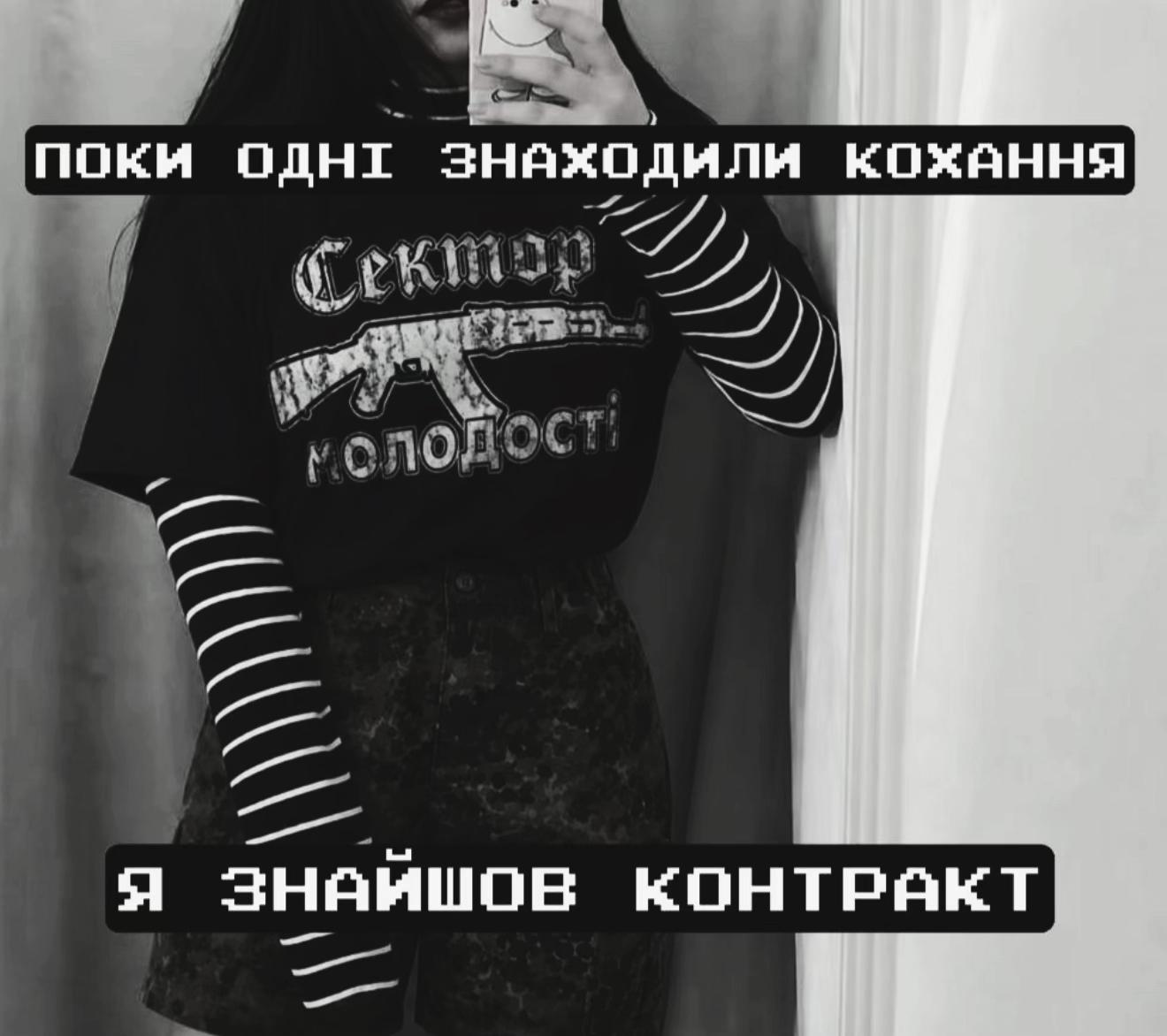 @👾МАКС👾
