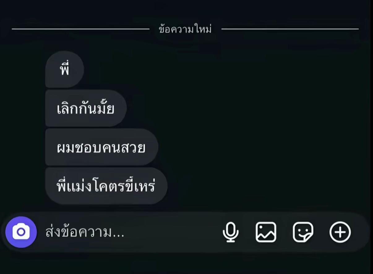 @อรโคโดโมะ