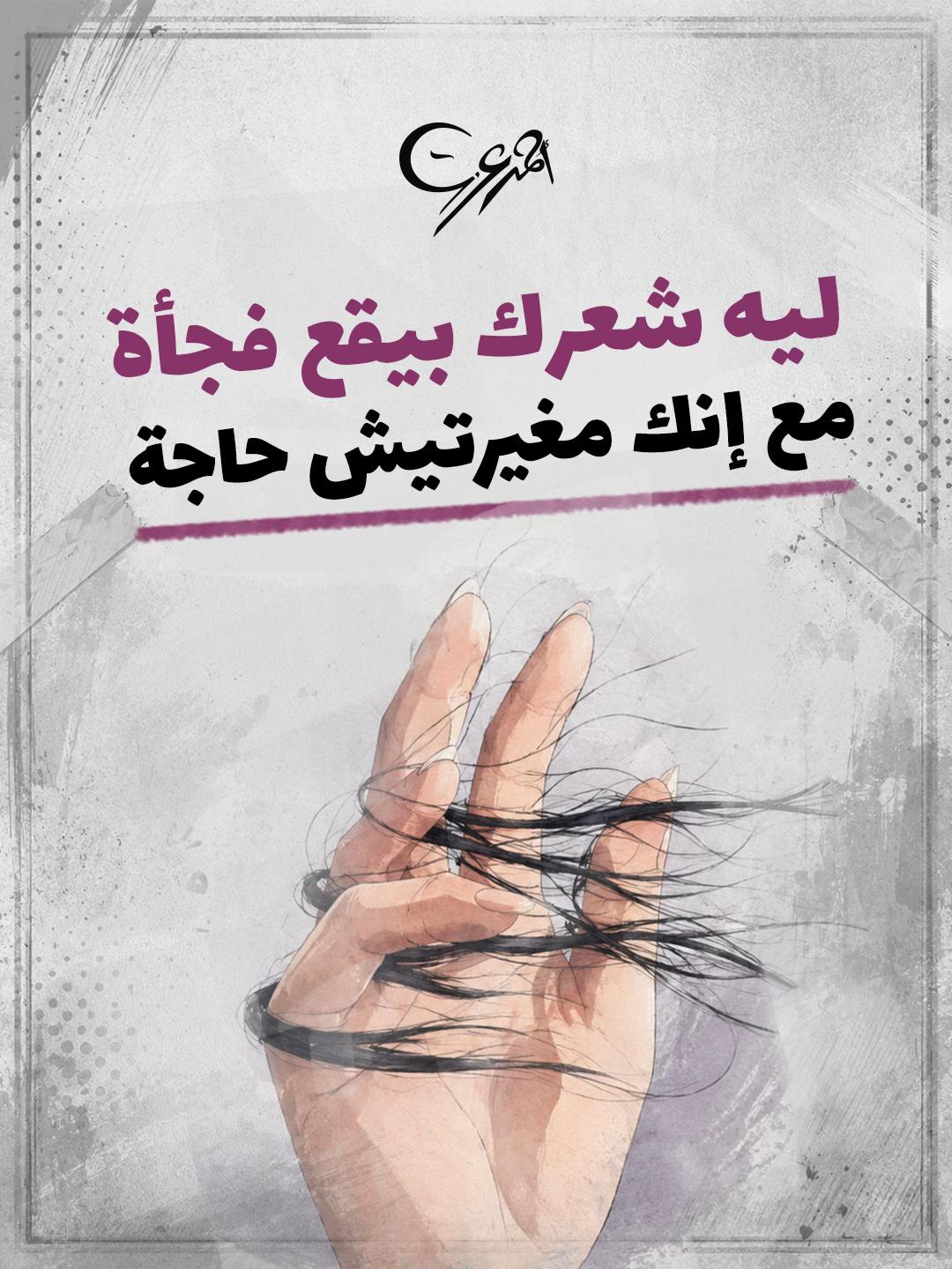 @Ahmed Ezzat